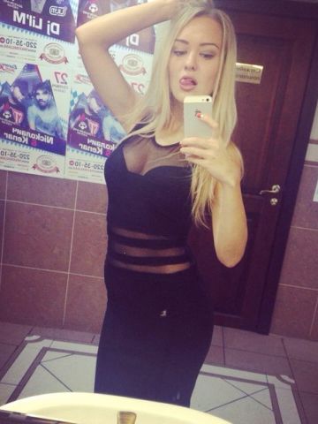 Лолита